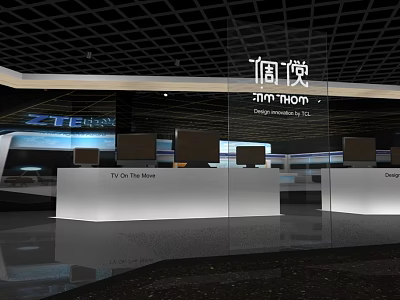 Modern Exhibition Hall Interior With Display Counters Multiple Screens And Brand Signage 3d model