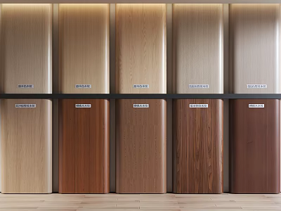 Wooden Wall Panels With Various Colors And Textures 3d model