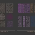 Chinese Classic Carved Wall Decor With Hollowed Out Window Grilles And Auspicious Cloud Patterns Series