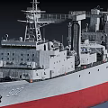 Military Warship Featuring Number 902 White Red Hull Radar Antenna and Deck Equipment