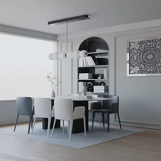 Modern dining table 3d model