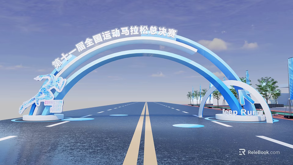 12th National Sports Marathon Finals Event Archway on Road with Blue Sky 3d model 