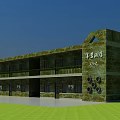 School Building With Camouflage Exterior Two Story Balcony And Green Lawn