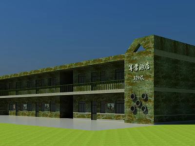 School Building With Camouflage Exterior Two Story Balcony And Green Lawn 3d model