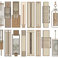 Various Wall Lamps With Modern And Traditional Styles Metal Frames And Patterned Shades 3d model