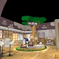 Milo Kids Exhibition Booth With Forest Theme And Animal Dolls Design