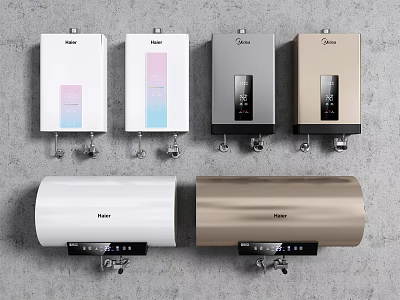 Sleek Modern Wall Mounted Water Heaters In Various Colors And Sleek Designs For Home Use 3d model