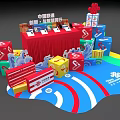 China Unicom Smart Spring Festival Couplets Bank With Colorful Gift Boxes And Cubes