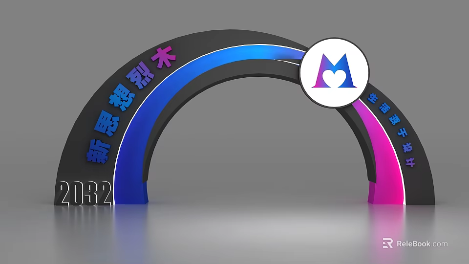 Blue and Pink Gradient Archway with 2032 Year Brand Text and Heart Logo 3d model 