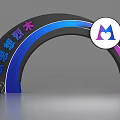 Blue and Pink Gradient Archway with 2032 Year Brand Text and Heart Logo