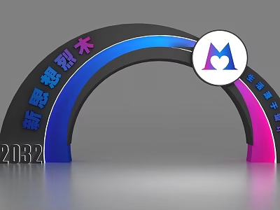 Blue and Pink Gradient Archway with 2032 Year Brand Text and Heart Logo 3d model