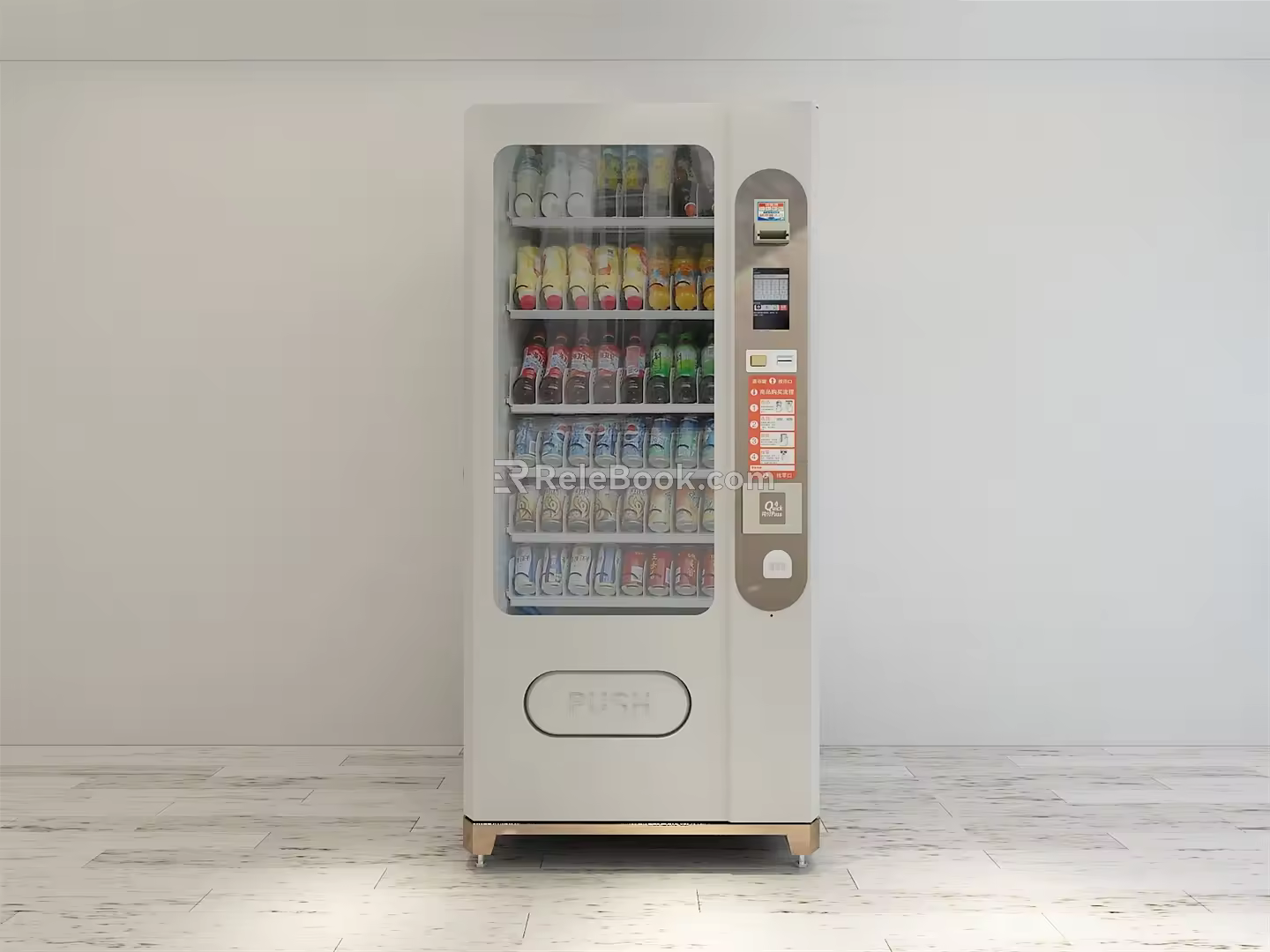 modern vending machine vending machine 3d model