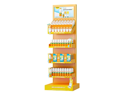 Yellow Multi Tier Retail Display Shelf with Organized Bottles and Boxes 3d model