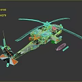 Sleek Modern Helicopter With Orange White Livery Streamlined Fuselage And Rotor Blades