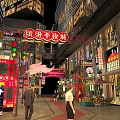 Hong Kong Style Commercial Street With Pink Dragon Decoration And Shoe Store Windows