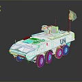 UN Armored Military Vehicle With Machine Gun Blue Flag And Six Wheels Structure