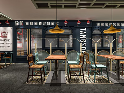 Modern Hotpot Restaurant Interior Design With Wooden Tables Chairs And Pendant Lights 3d model