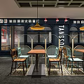 Modern Hotpot Restaurant Interior Design With Wooden Tables Chairs And Pendant Lights