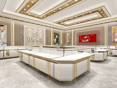 Elegant Luxury Jewelry Store Interior With Glass Display Counters Marble Floor And Ceiling Lights 3d model