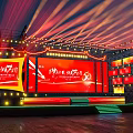 Elegant Stage Design With Red Backdrop Lighting Effects Golden Decorations And Steps 3d model