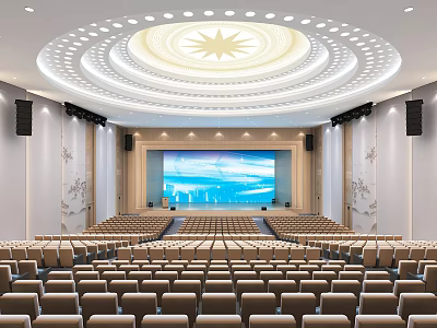 Modern Conference Hall Academic Lecture Hall 3d model