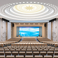 Modern Conference Hall Academic Lecture Hall 3d model