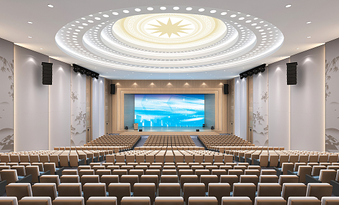 Modern Conference Hall Academic Lecture Hall 3d model