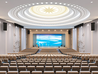 Modern Conference Hall Academic Lecture Hall 3d model