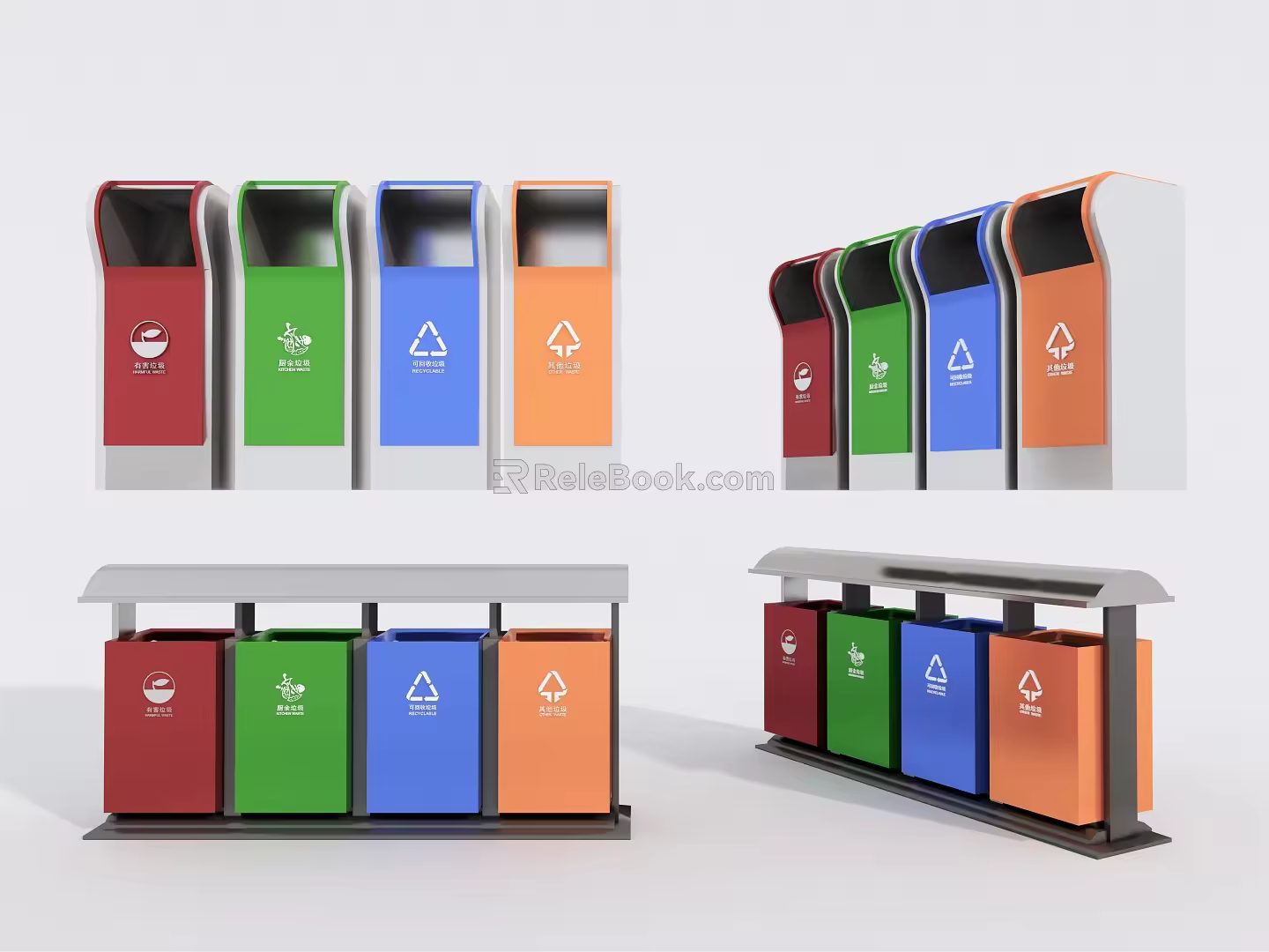 Modern trash can trash can combination 3d model