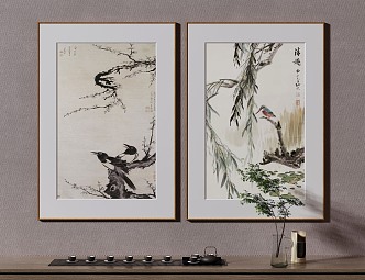 New Chinese Decorative Painting 3d model