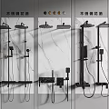 Stainless Steel Shower System With Top And Handheld Sprays On Marble Wall Background