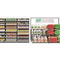 Display Shelves with Organized Grain Oil Products and Condiments in Retail Store