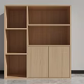 Wooden Bookshelf With Open Compartments And Cabinet Doors For Storage