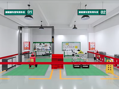 New Energy Vehicle Training Room Interior With Workstations Equipment And Green Flooring 3d model