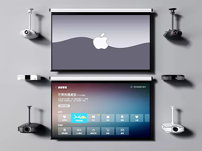 Modern Projection Monitoring System With Multiple Projectors Surveillance Cameras And Display Screens 3d model