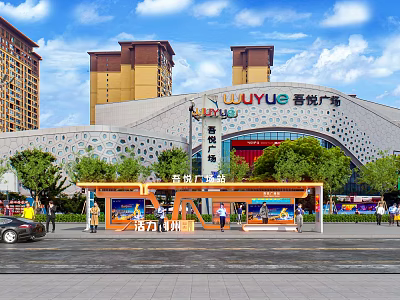 WUYUE Shopping Mall Exterior View With Surrounding High-Rises Trees And Bus Shelter 3d model