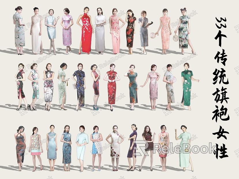 modern multiplayer cheongsam female model