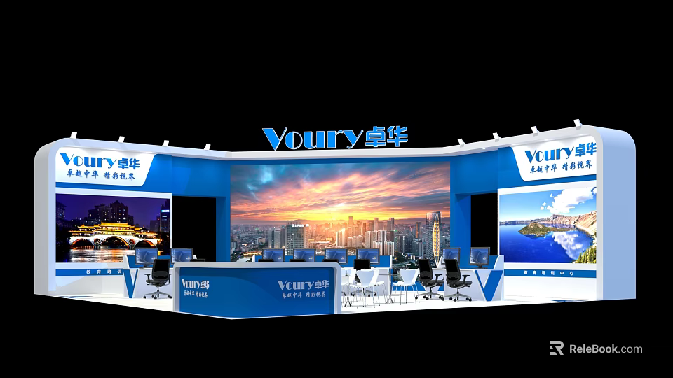 Modern Blue Exhibition Booth with Voury Brand Large Screen Cityscape and Sunset View 3d model 