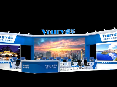 Modern Blue Exhibition Booth with Voury Brand Large Screen Cityscape and Sunset View 3d model