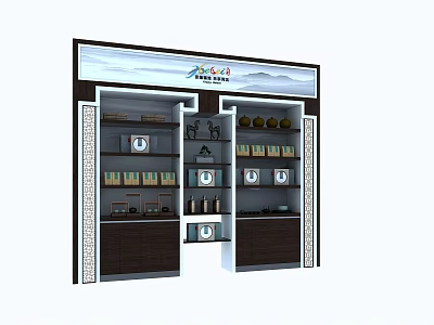 Traditional Chinese Display Cabinets and Shelves with Landscape Patterns Carvings for Tea Sets Ceramic Jars 3d model