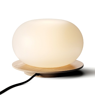 Milan Table Lamp 3d model