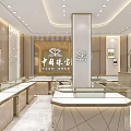 Luxurious Modern Jewelry Store Interior With Glass Display Cases Gold Accents And Bright Lighting