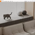 Beige Sectional Sofa in Living Room with Window Bench Cat Plush and Furry Ball Pillows