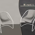 Curved Design Woven Single Chair With Light Gray Cushion And White Frame In Modern Interior