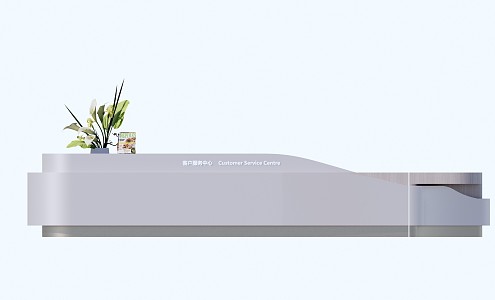 Modern reception desk 3d model