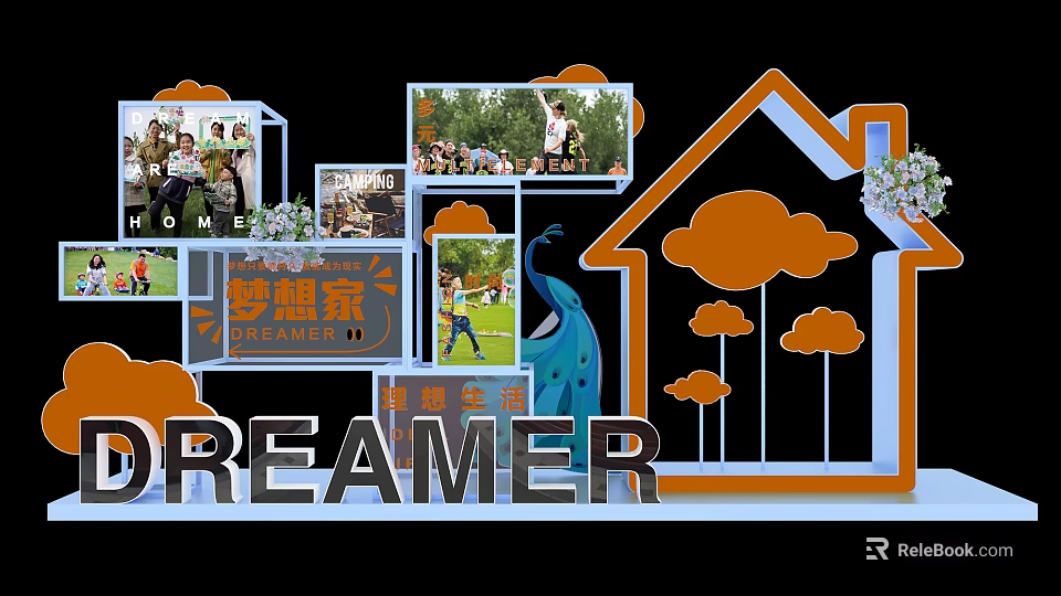 Creative Dreamer Home Wall Design With Photo Frames Peacock And Clouds 3d model 