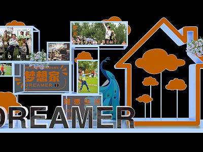 Creative Dreamer Home Wall Design With Photo Frames Peacock And Clouds 3d model