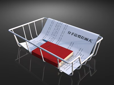 Storage Rack Grocery Rack Shelf Wooden Shelf Drawer Simple Cabinet Storage Rack 3d model