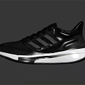 Adidas Sports Shoes With Dark Upper And White Sole Striped Design For Men