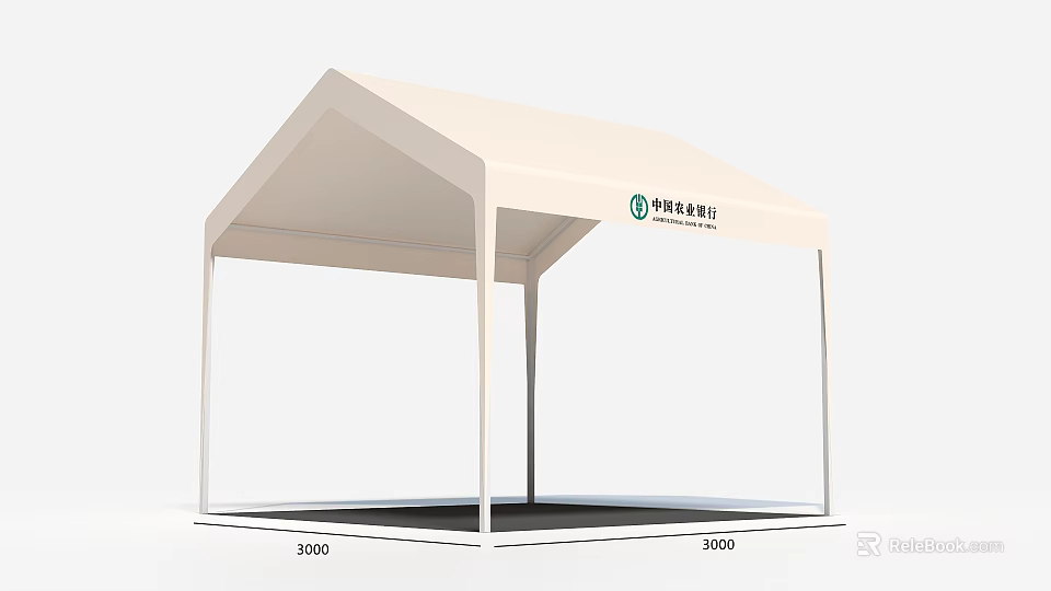 White Canopy Tent With China Sports Lottery Logo And Size Specifications 3d model 